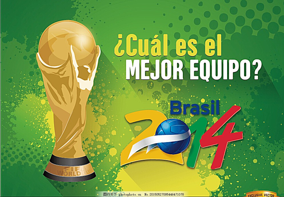 西班牙黄金一代再展实力