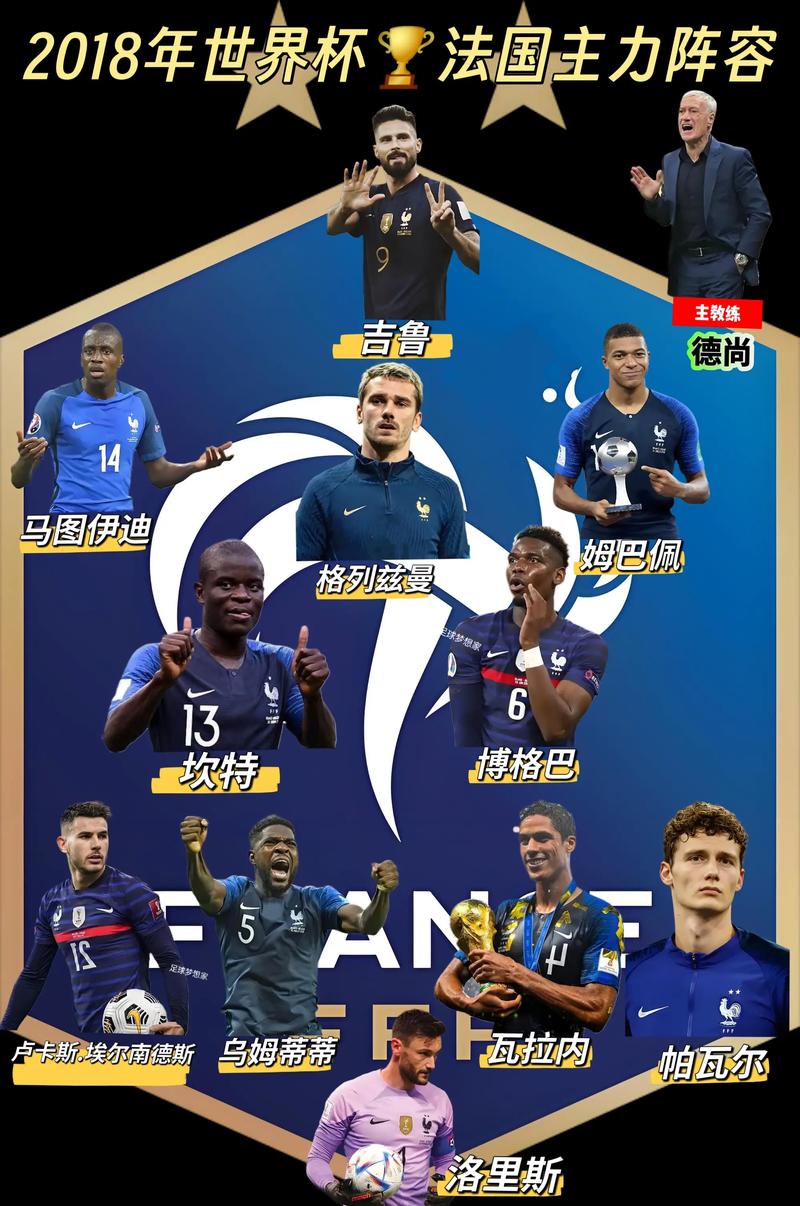 米体：锋线成米兰冬窗补强首选，齐尔克泽伊卡尔迪在列