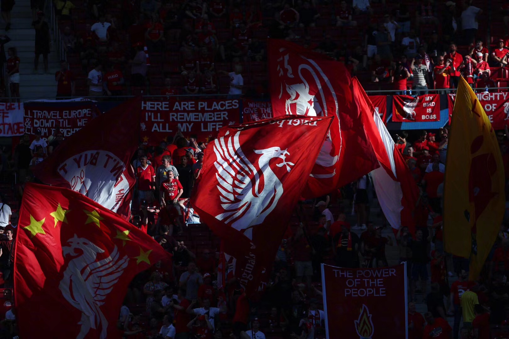 罗马诺：谢什科选择下家将考虑多种因素，包括欧战、薪水等